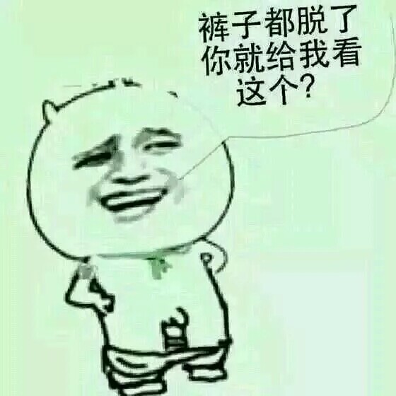 脱恐吧