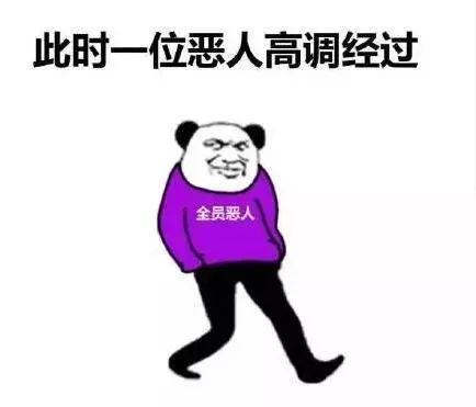 一句污话把男友撩硬