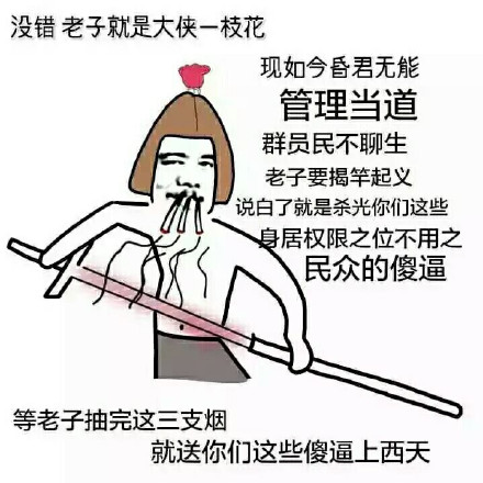 不用谢英语怎么说