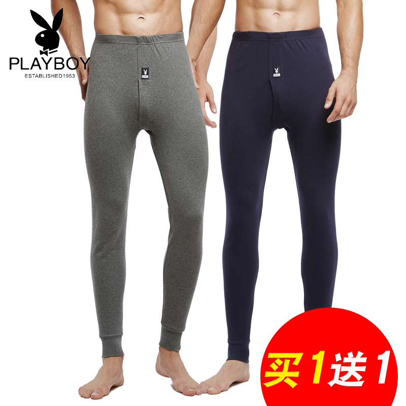 燕归来内衣专营店_燕归来内衣专营店