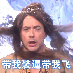 enlie 疯狂猜图_疯狂猜图enlie enlie 疯狂猜成语图片答案 疯狂猜图(3)