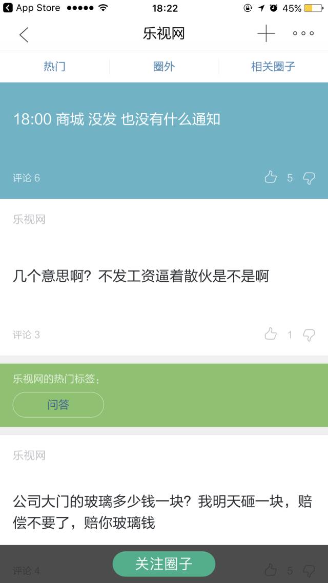 百合是什么意思_代发收入是什么意思(2)