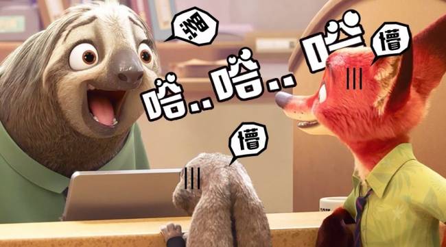 疯狂猜图美国宇航员_疯狂猜图芝麻开门功夫熊猫答案