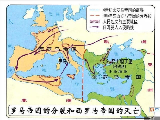 东西人口分界线_读人口地理分界线图.回答问题 1 图中的人口地理界线把我国人