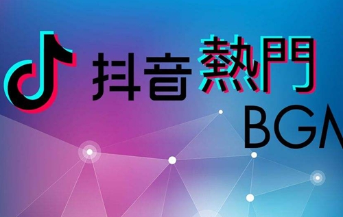 2019热门铃声排行_抖音铃声试听2019排行榜前十名下载 好玩的抖音铃声试