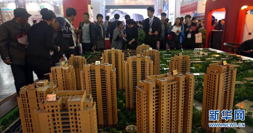 沈阳房价走势2014_沈阳房价走势最新消息_临