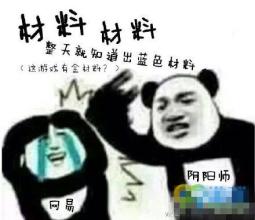 韩文qq网名