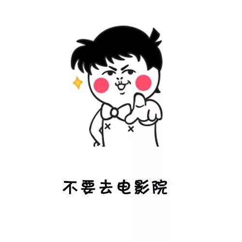 五星级技性美国网云高清图片