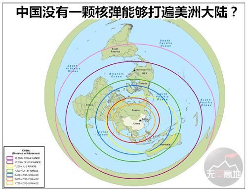 中国大陆人口时钟_假如新西兰是中国的一个省