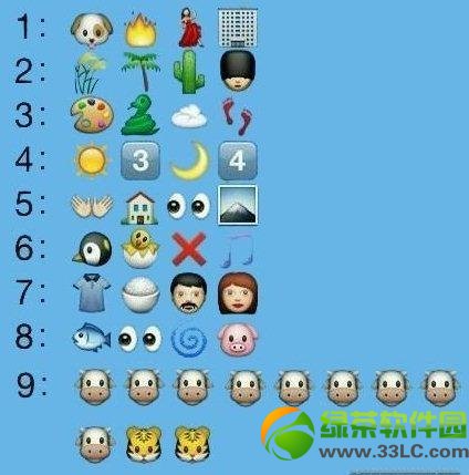 猜成语大全及答案2是什么成语_表情 看图猜成语2答案及图片疯狂猜成语所有答(2)