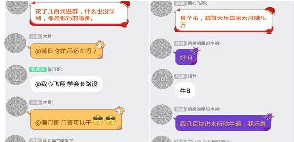 2019nV北人口_为什么我在永恒竞技场 被人锤的找不到北 队友太量 TY太卡