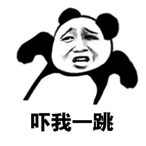如何制作表情包表情?