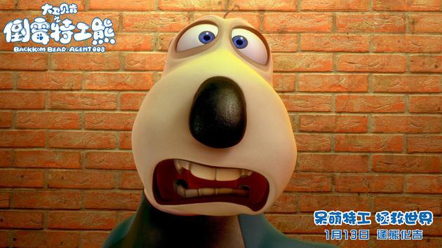 疯狂猜图电影少女熊_疯狂猜图女孩和熊答案是什么?在疯狂猜图有一个小女孩和益智熊的...(3)