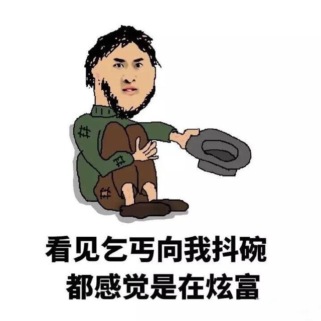 感想是什么意思