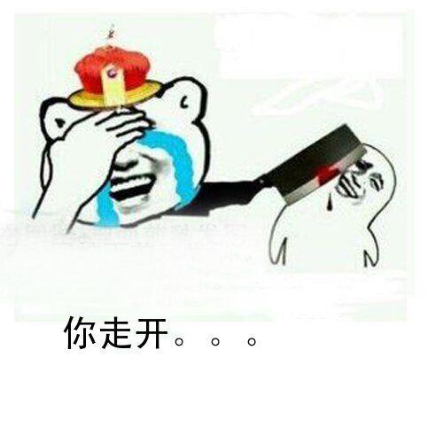 噔噔噔噔噔一段纯音乐