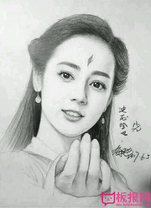 迪丽热巴素描画