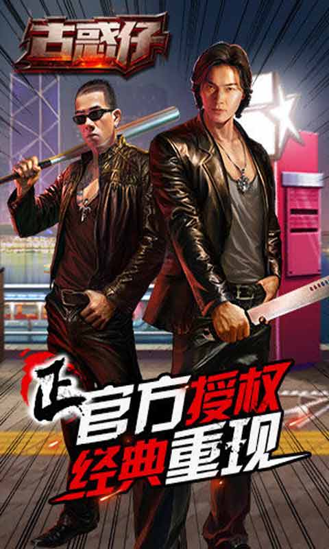 胖女人强奸乱伦高清图片
