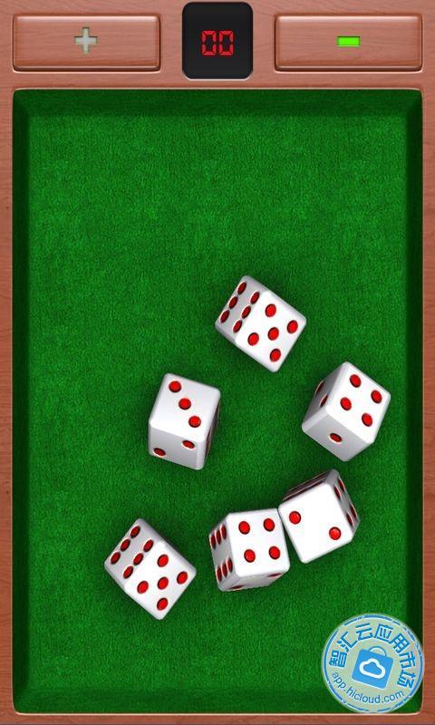 10号球g 疯狂猜图_疯狂猜图7号 9号 10号 24号 34号球衣答案(3)