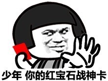 什么都没留