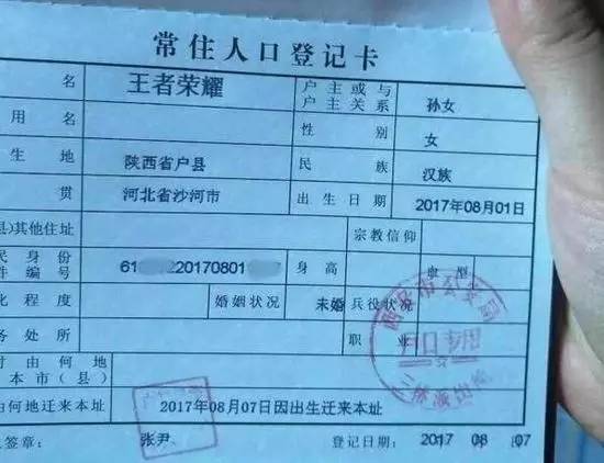 肥城市常住人口刘焕_一线城市入局抢人大战 有的出力不讨好 有的闷声发财