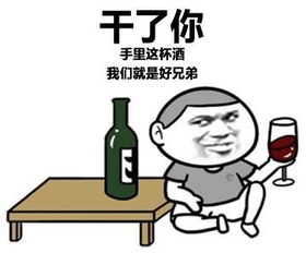 超污文字图撩人