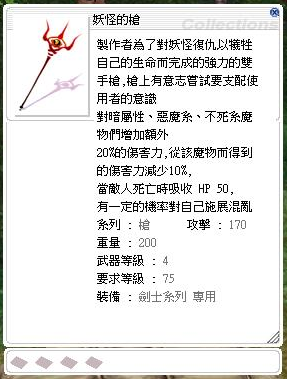 失踪人口死亡证明_表8 因灾死亡(含失踪)人口-民政部发布2011年社会服务发展统