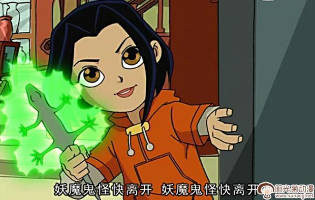 成龙历险记小玉本子