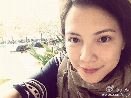 _李心洁原谅丈夫出轨_7000人的商务旅游团_淘