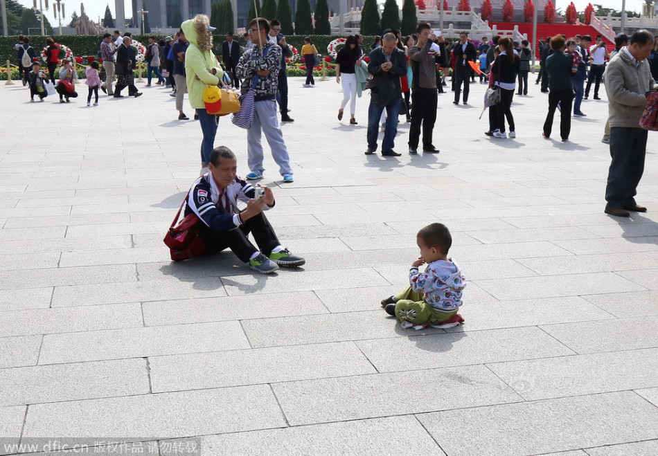 现代性人口增长模式_...多数发展中国家人口增长模式仍未进入现代性(2)