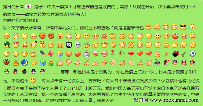人口队列组元方法_基于队列组元法的人口预测 河北联合大学学报 社会科学版(3)