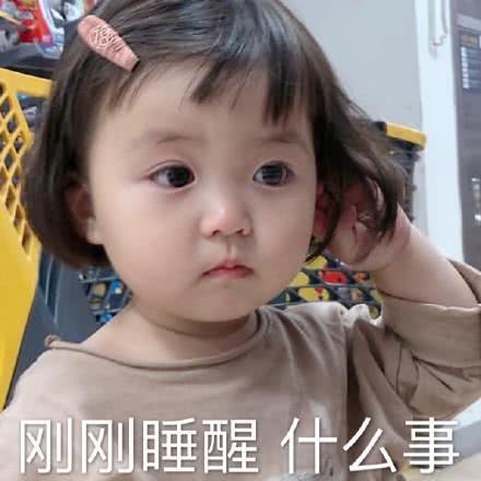 最新传奇私服999游戏截图4