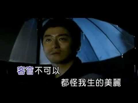 客官不可以mv