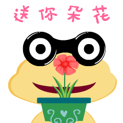 小白花 疯狂猜图_疯狂猜图40关 2个字品牌答案 红白蓝色 小白花(2)