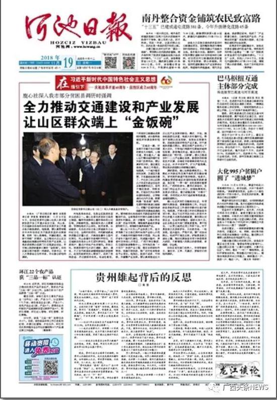 19年一建工程经济_2009年一级建造师 建设工程经济 精华习题解析 19(3)