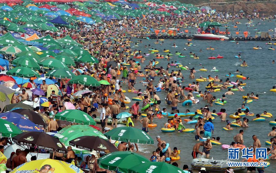 台湾中央气象局_中央气象台_中央气象局全球