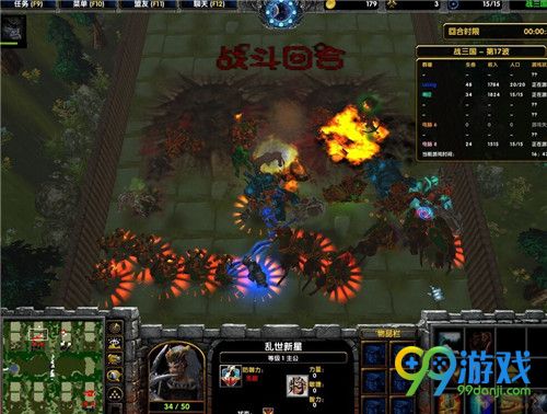 性感色图论坛高清图片
