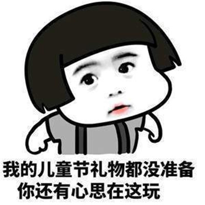图为大咪咪色情做爱视频 日韩av妻不如妻妾高清图片