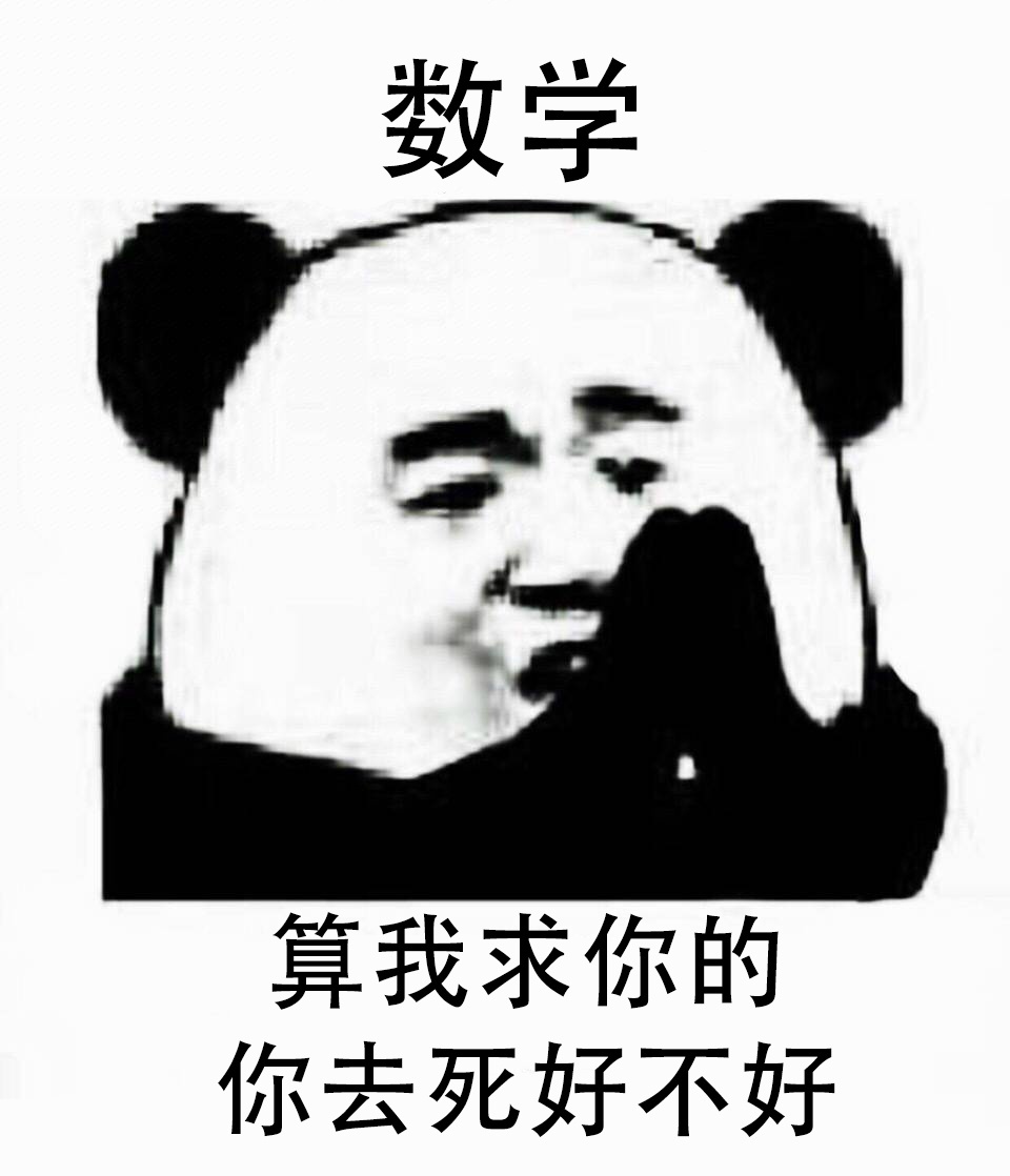 你图片