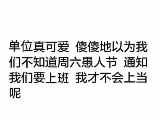 最搞笑的整蛊_超爆笑 学会整蛊这几招,我保证以后都没人再敢动你的食
