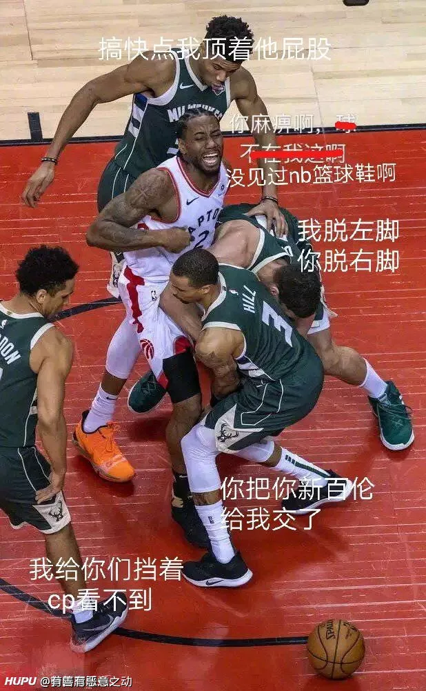 gdp虎扑_虎扑融资背后,字节跳动的 直男经济 进阶战