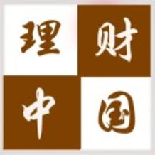 淄人口字 2019 14号_...骨科医院招聘 2019年医生护士招聘 医学人才网