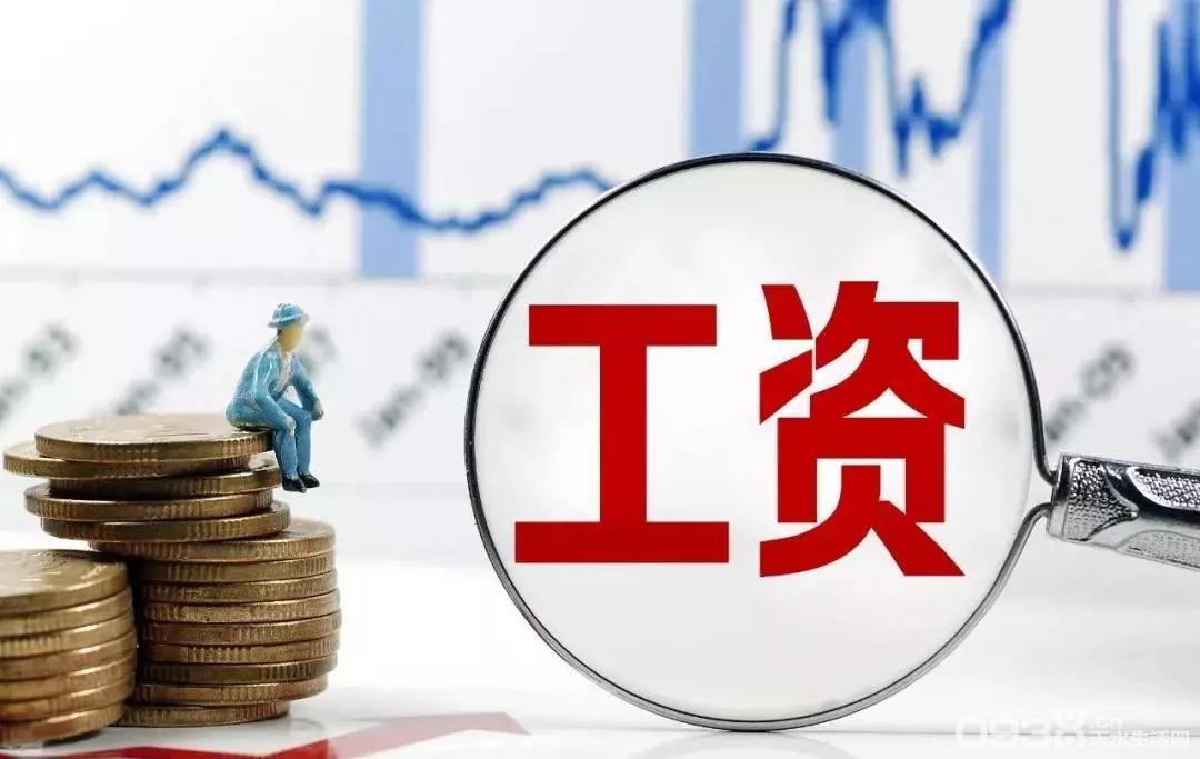 2019年什么因素影响了加拿达_金价亚盘又突破1250 美元还在跌 专家 黄金 原油 英镑和加元技术走势分析