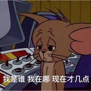 我是谁下载