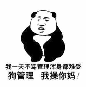 浑身酸疼是怎么回事
