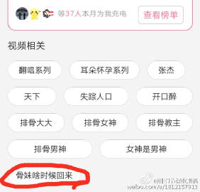 中山失踪人口查询_...8因灾死亡(含失踪)人口-民政部发布2013年社会服务发展统