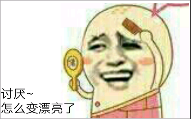 怎么变高清