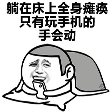 会动的照片