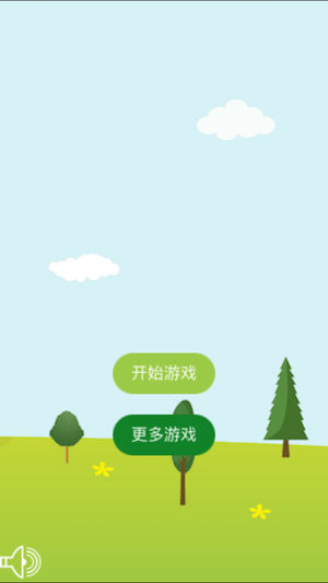 猜成语 好孤独是什么成语_好图猜成语(2)