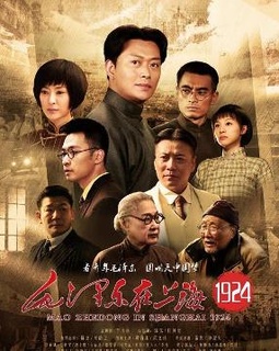 黄海冰 图3