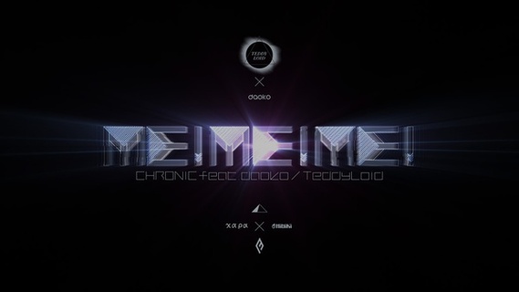 ME!ME!ME! CHRONIC
